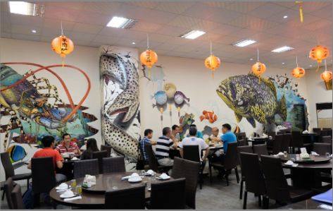 奉节海鲜餐厅墙体彩绘